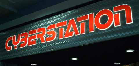 Cyberstation