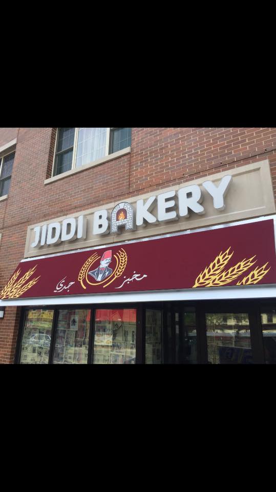 15894647 901395883323665 2966509639211617401 n