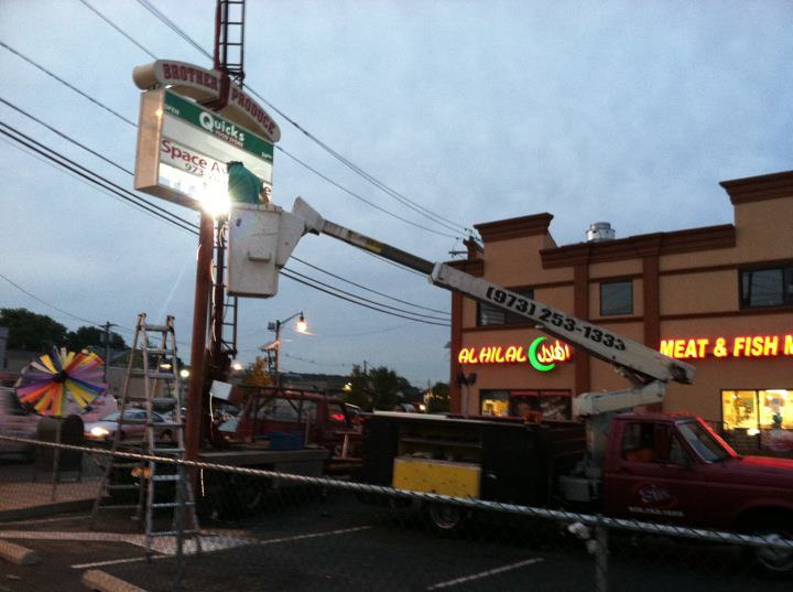 314797 145323432233697 167633337 n