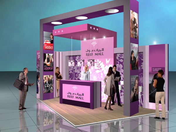 Exhibition Stand 3